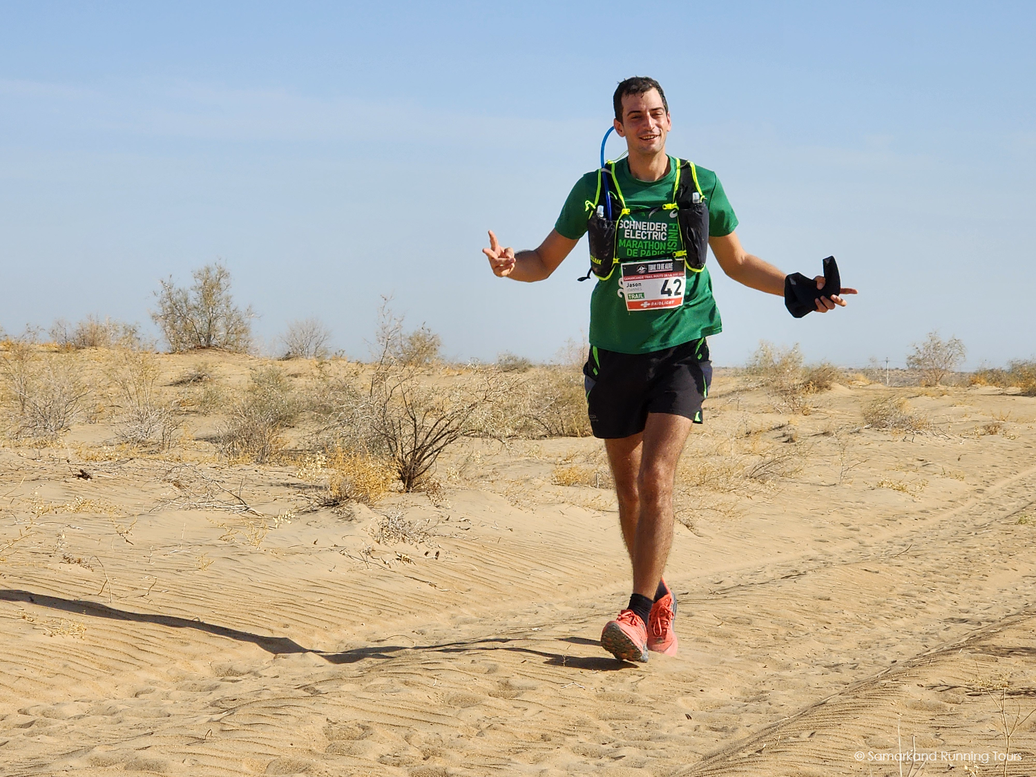Trail running, step 1