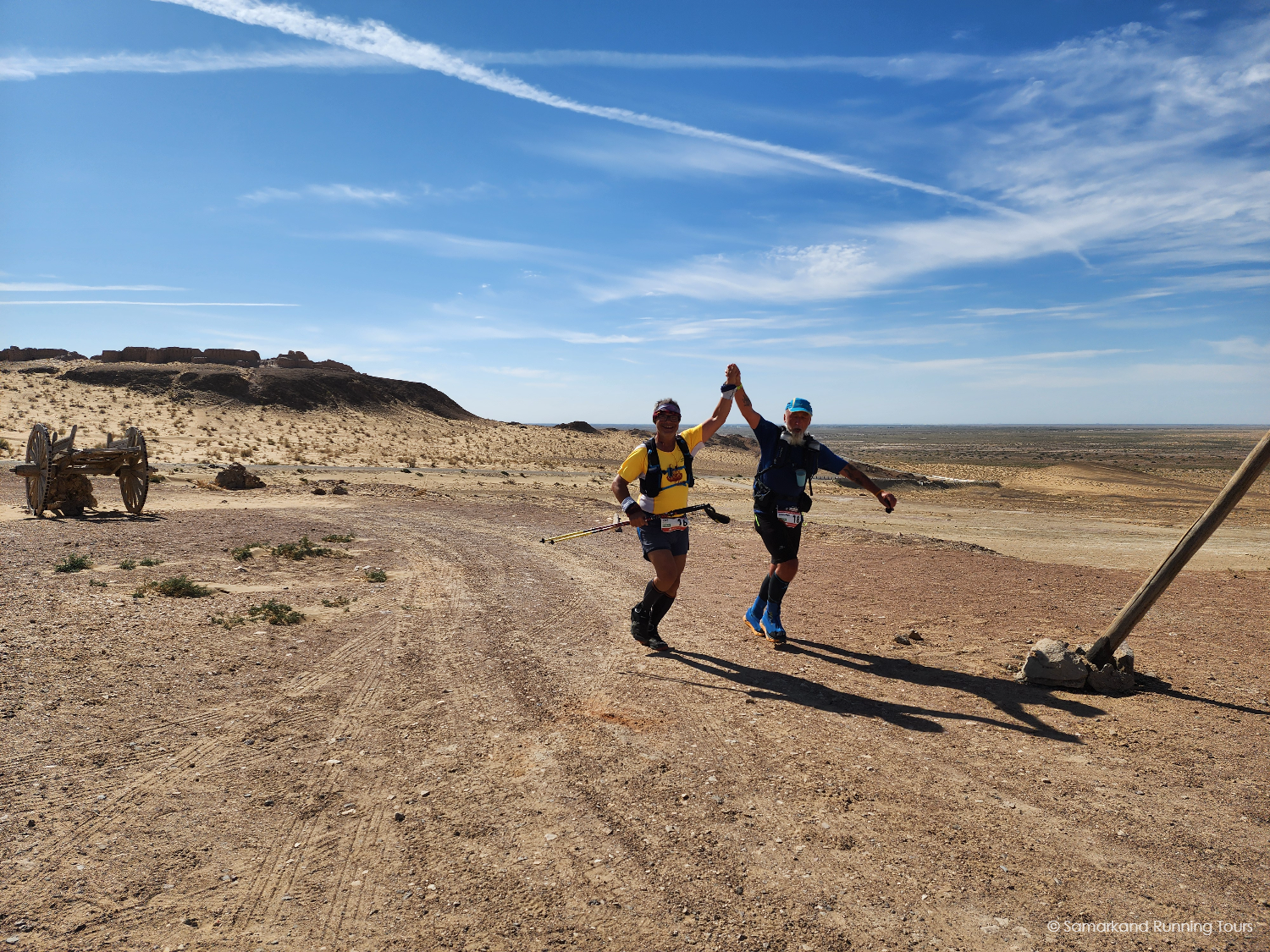 Trail running, step 2