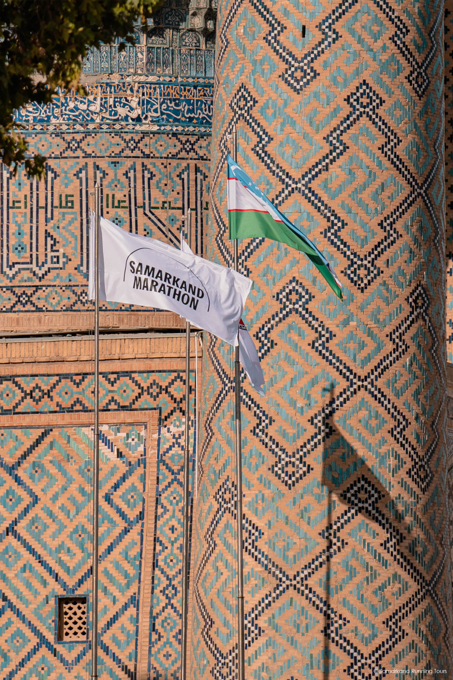 Samarkand Marathon - Race bib day